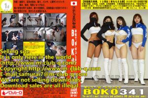 RICOの金蹴りは進化していてそれにM男はどこまでついていけるのかかなり疑問【本気で“男”ボコします341】