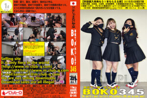 制服姿RICOが本気で逃げ惑うM男を取っ捕まえて破壊力高い金蹴りを食らわす【本気で“男”ボコします345】