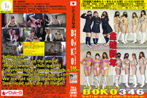 RICOと葵が多くの玉責め好きのM男達の金玉を握り潰し血が滲む程に殴り＆金蹴り【本気で“男”ボコします346】