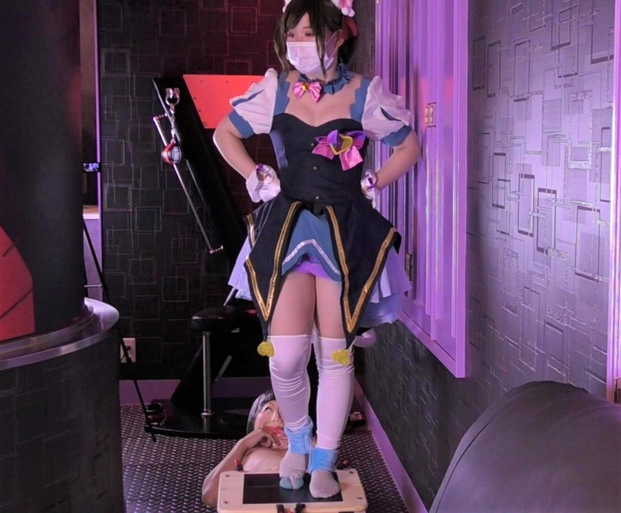金踏み