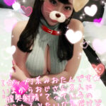 巨乳輪ギャルのみおさんがおっさん3人の勃起チンポを代わる代わるマンコに挿入中出しセックスする【キモwモテないおっさん3人が爆乳美形ちゃんにナマ交尾やりまくり最後はくぱぁで流れ出るザー汁研究会w】