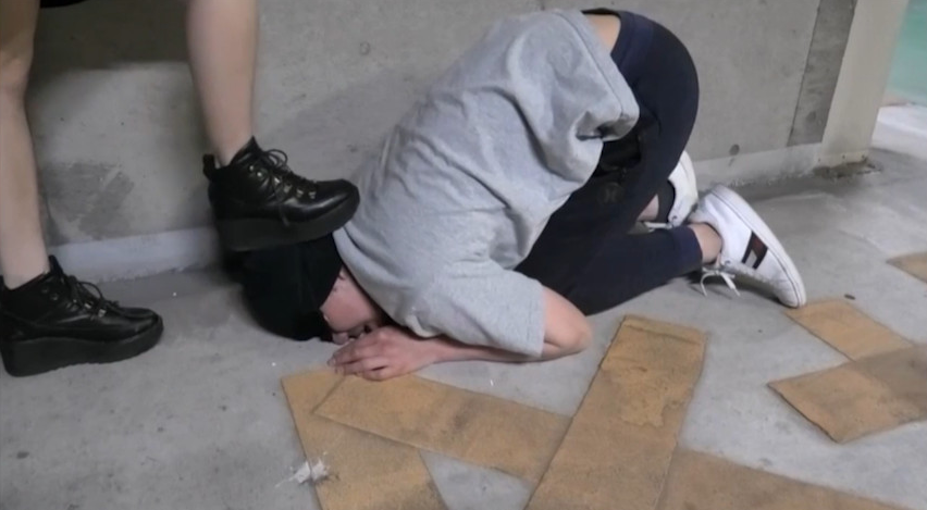 足