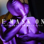 スポーツショップ店員のゆうながゼンタイを着用してローション塗れになって勃起チンポと戯れる【THE MASK ON 2】