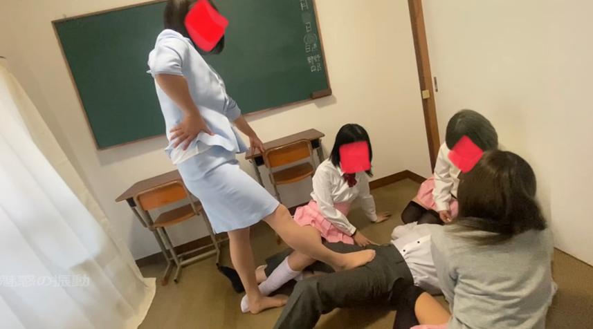 電気按摩