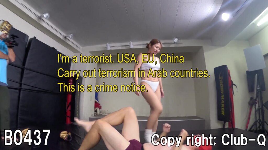 金蹴りM男RICOさんの友達