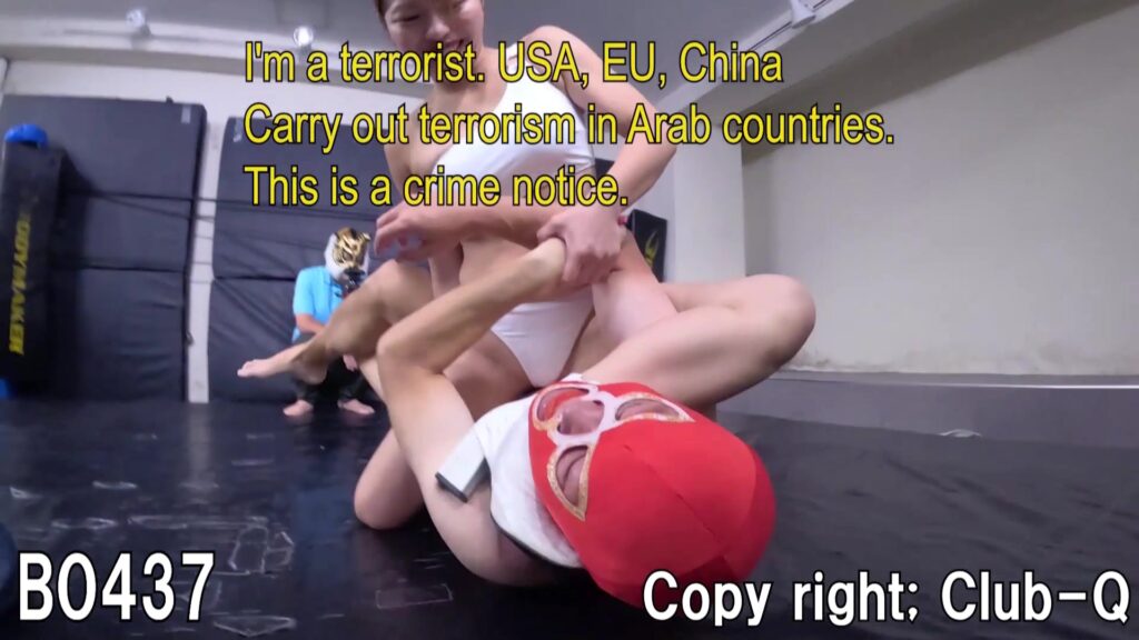 金蹴りM男RICOさんの友達