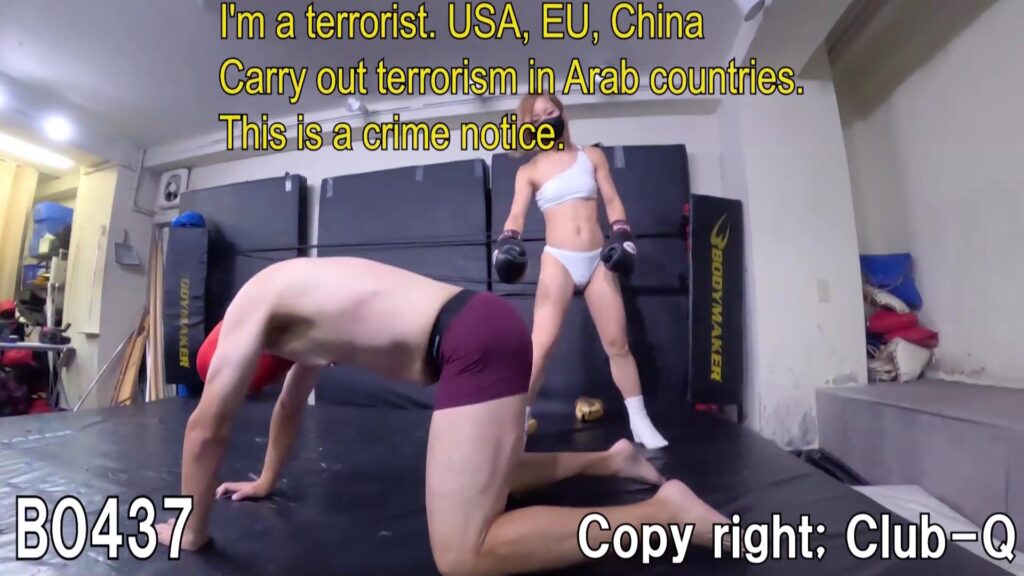 金蹴りM男RICOさんの友達