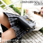 名古屋嬢ギャル【素人てぃあら - 名古屋嬢がイクっ！見た目はお淑やかなＧＡＬ娘…が、しかしスケベ大好き娘はおマ○コ(((；゜Д゜)))させながら中出しで性欲解消!(^^)!】