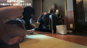 33歳るう顔面を踏む【ママさんの27センチの立派な足に踏み潰されるM男】