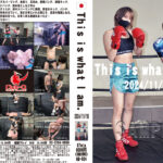 日々最強を目指す2人の女性がM男を金蹴りする【This is What I am. 2024年11月18日】