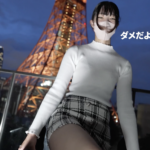 黒髪マスク美女がリーマンを足責め【長身美脚モデルのポートレート撮影中に足でチ●ポ弄られ強●電気アンマ】