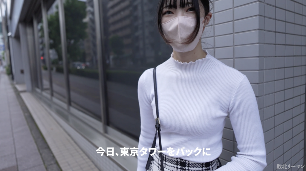 黒髪マスク美女足責め