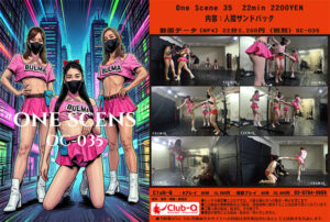 3人の美女がM男を人間サンドバッグとして扱う【One Scene 35】