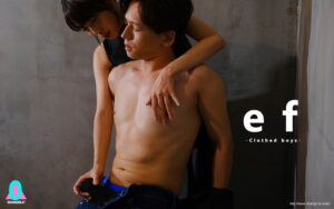 おかしな夢を最近よく見るリクは友達に電話で相談をしている【ef -clothed boys- 向理来】